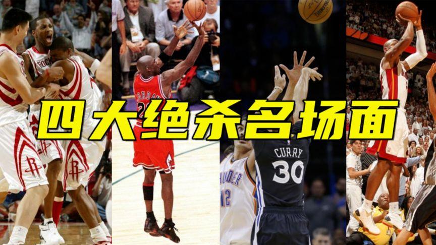 对于奇罗
