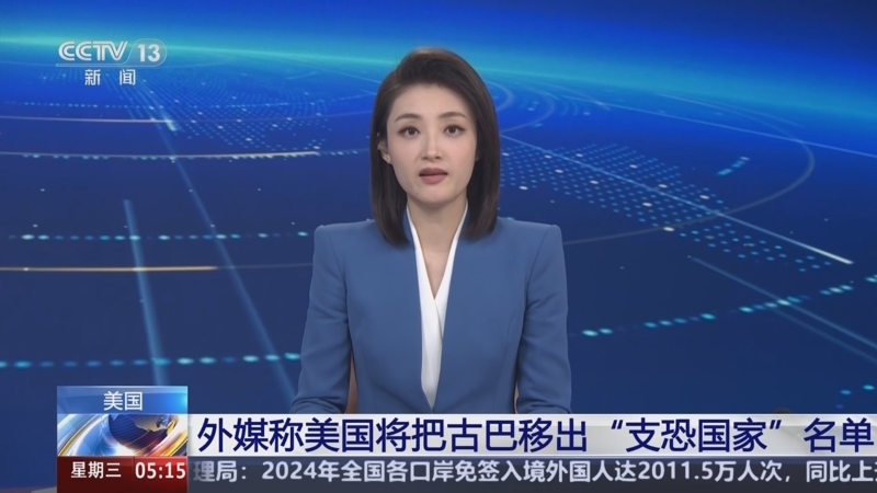 关键
