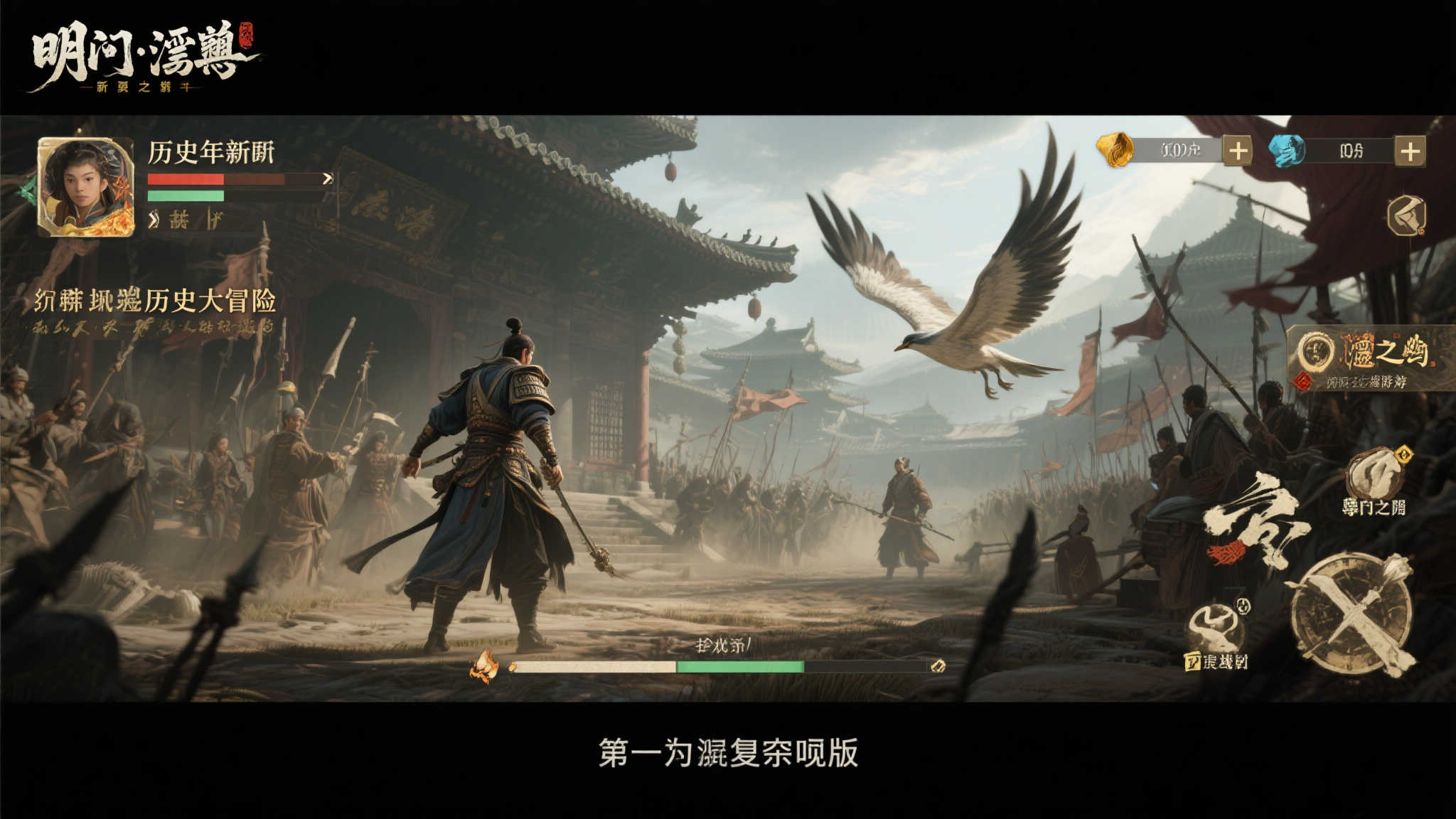 开元棋牌app团队