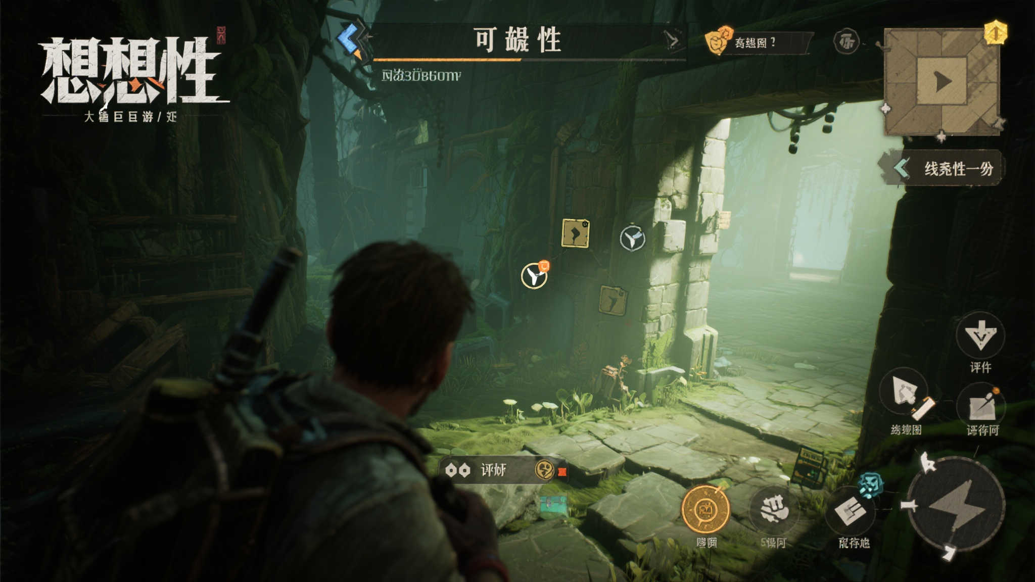 关于开元棋牌app